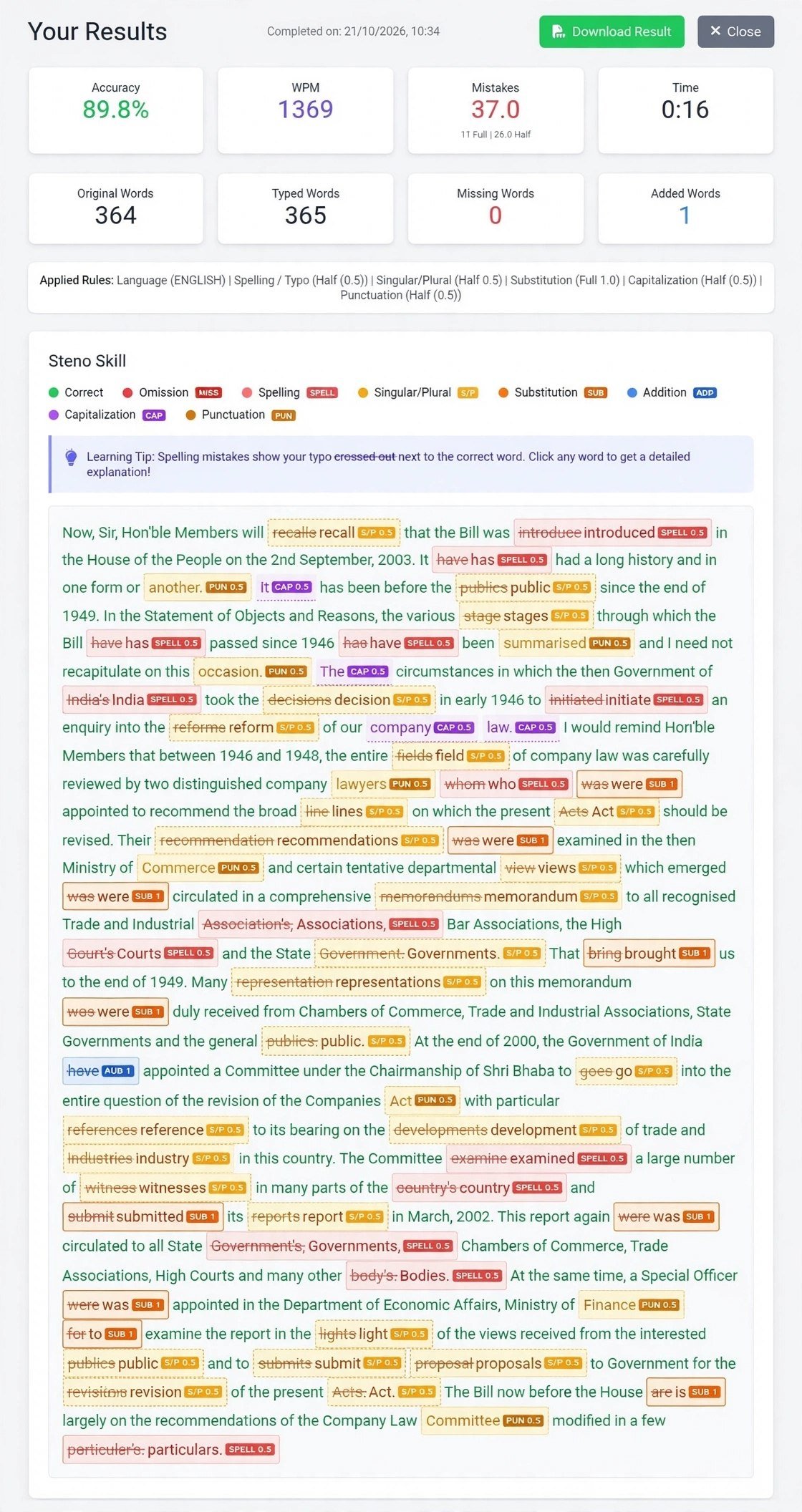 Result Analysis Interface